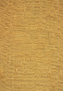 「グバス、ニューギニアバスウッド」（トウダイグサ科　Endospermum malaccense, E.peltatum など）