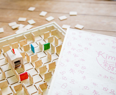 きみたつメイロ