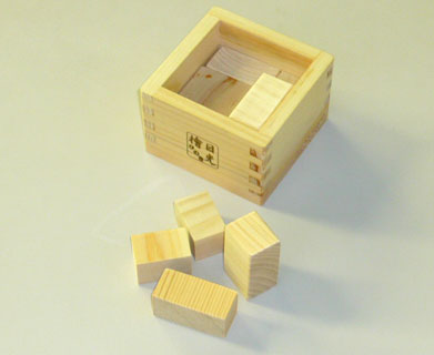 桧ますパズル