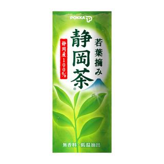 カートカン飲料