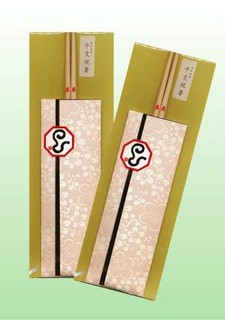 干支　祝箸