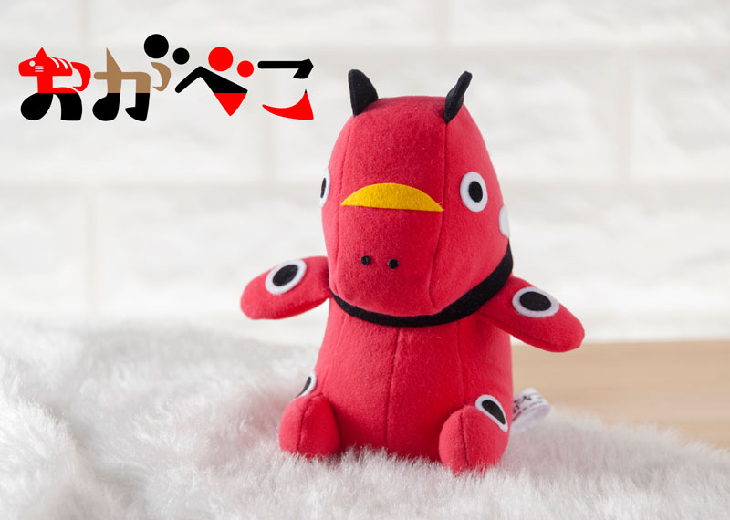 おがべこ