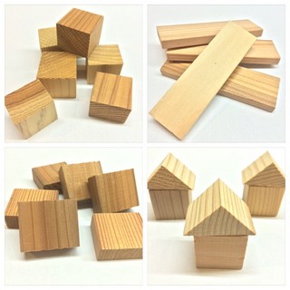 国産杉の積み木「つみきんぐ」